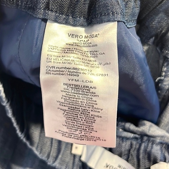 NWT,Vero Moda Denim,Sinfully Soft Chambray Tencel Joggers,POCKETS,Taller Woman🥰 - Picture 5 of 12